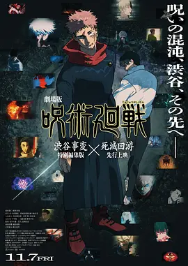 HD免费在线播放