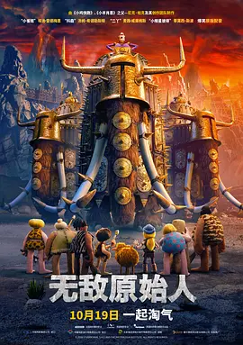 高清蓝光在线观看
