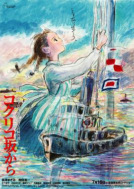 字幕全集免费观看