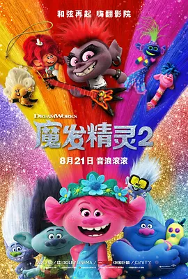 当AI能够参与剧本生成、特效制作甚至全流程内容生产，技术门槛的降低既是机遇也是挑战——它让