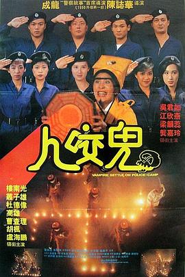 粤语版