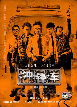 全集已更新粤语版