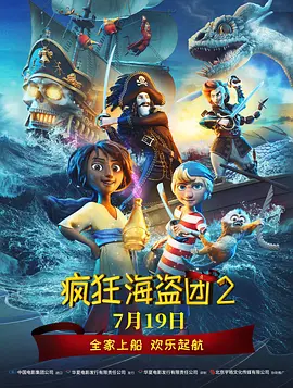 ×与光同尘!