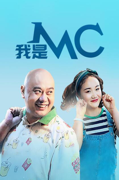 粤语中字无删减在线播放