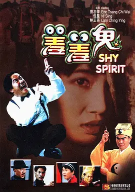 全集免费观看超清