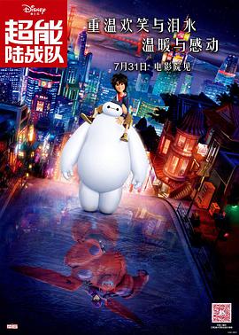 粤语中字无删减在线播放