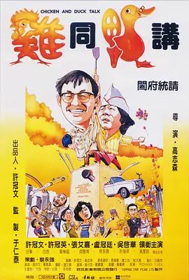 中文字幕在线手机播放