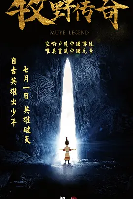 蓝光手机在线看