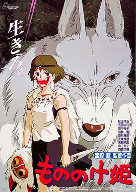 国语版