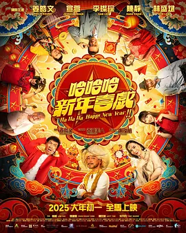 蓝光原盘在线观看