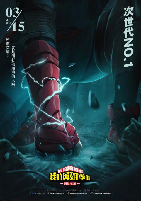 粤语版