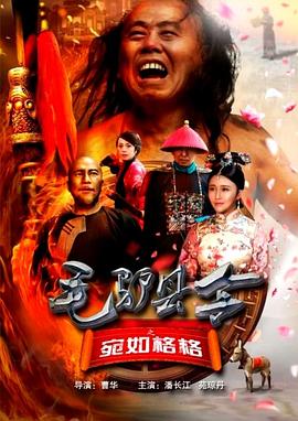 DVD无删减90分钟观看