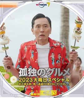 完整版在线观看