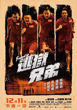 HD免费在线播放