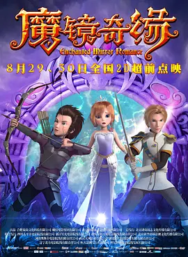 HD免费在线播放