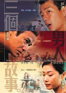1080P未删减版在线观看
