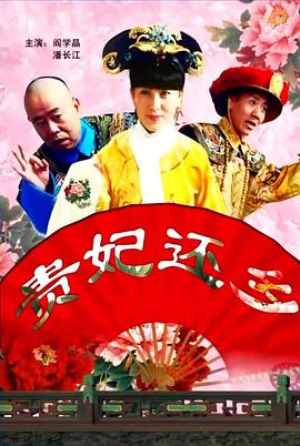 正片