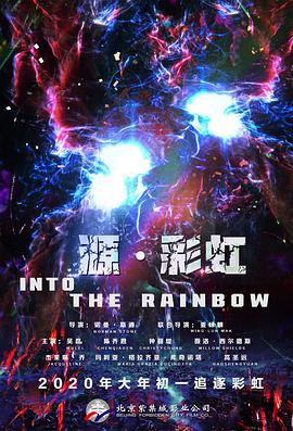 1080P未删减版在线观看