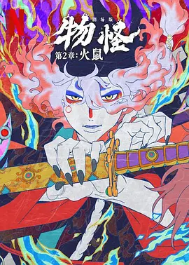 1080P高清完整版播放