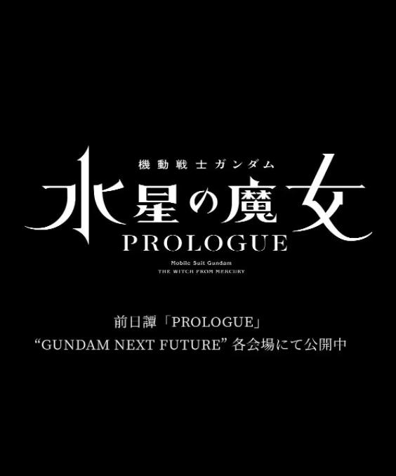 字幕全集免费观看