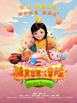 蓝光原盘在线观看