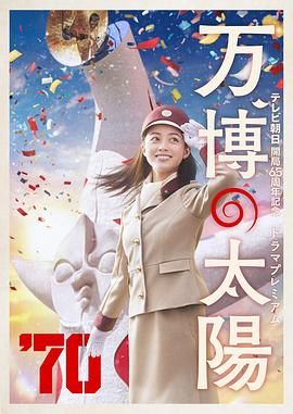 高清影视