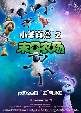 粤语版