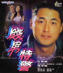 蓝光完整版在线看