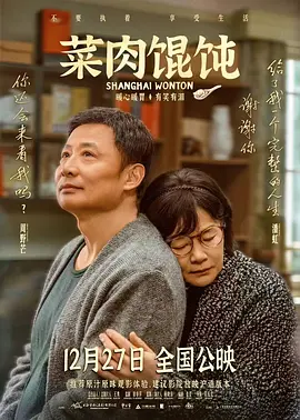 1080P未删减版在线观看