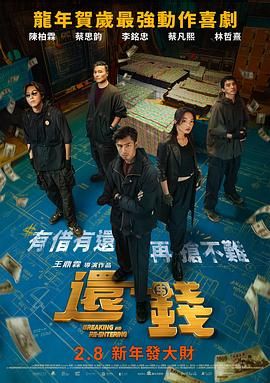 1080HD高清在线观看