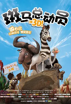 最近国语在线观看