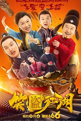 中文字幕在线手机播放