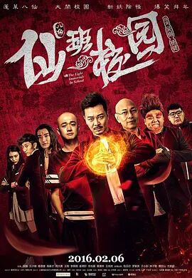1080HD高清在线观看