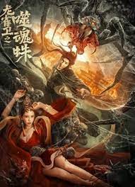 HD免费在线播放