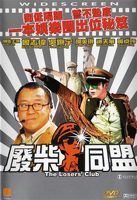 全集已更新国语版