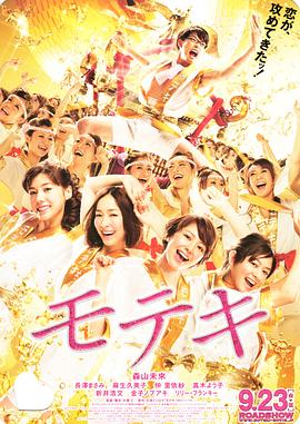 完整版在线观看