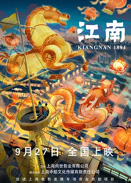 1080HD高清在线观看