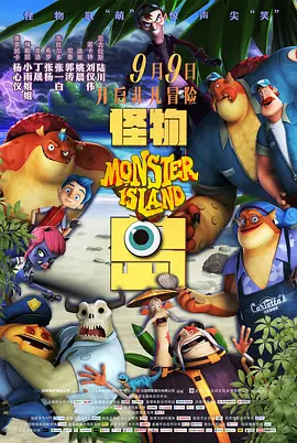清晰在线播放观看