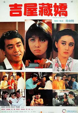 蓝光原盘在线观看