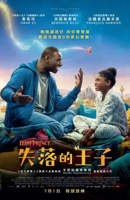 超清HD高清在线观看