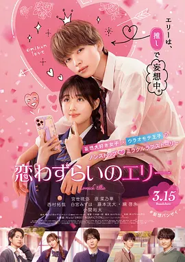蓝光原盘