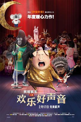 完结完整版观看