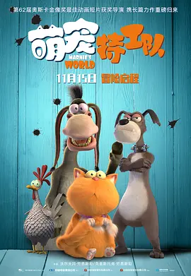 蓝光完整版在线看
