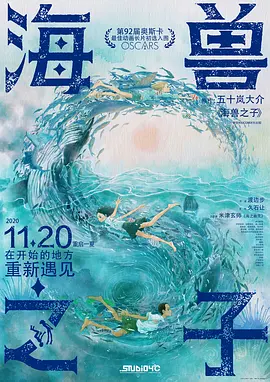 1080P未删减版在线观看