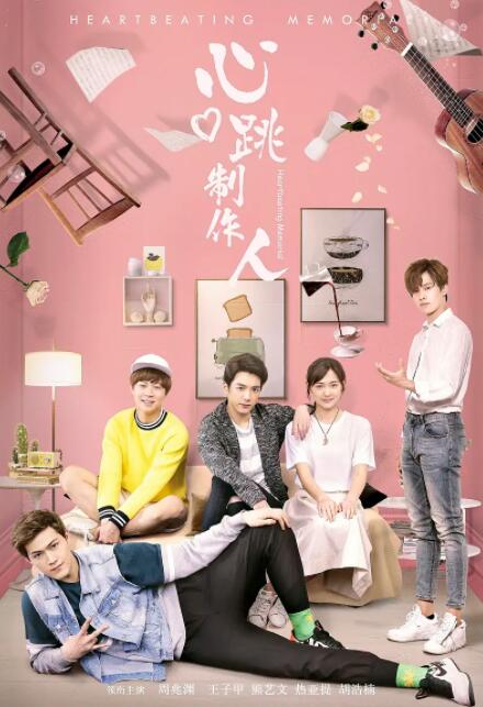 DVD无删减90分钟观看