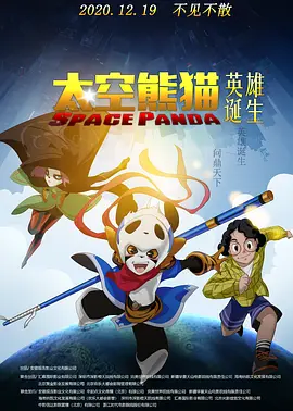 1080P未删减版在线观看