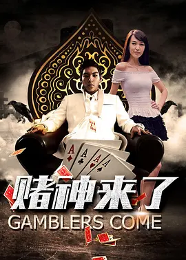 1080P手机在线看
