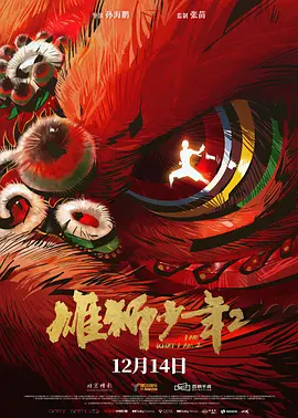 1080HD手机在线观看
