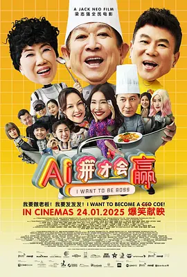1080HD手机在线观看