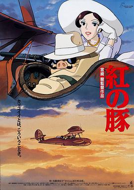 HD免费在线播放
